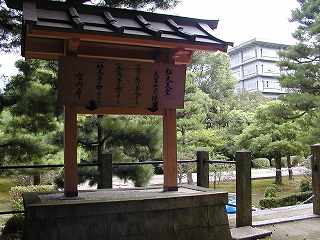 20080917otsukyo (13).jpg